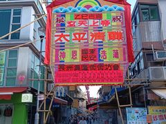 -邢氏老太太烧烤(南山店)