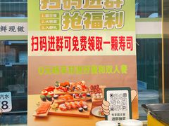 -北京安贞环宇荟