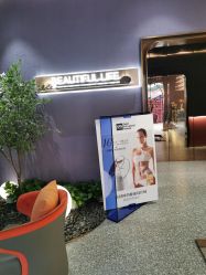 点击看大图 -花隐·美芙炫海菲秀皮肤管理中心