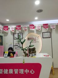 -康乃馨·馨悦佳人(鹭江店)