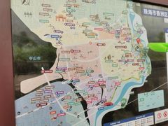 -情侣路