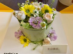 -5Cake五度无蔗糖低脂蛋糕(陶然亭店)