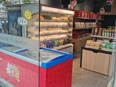 -乔家栅(大木桥路店)