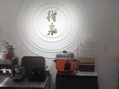 -禅泉冰粉(24城店)