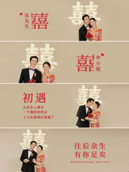 -吉光片羽高端婚纱摄影(泰州优选店)