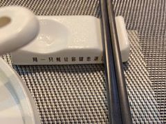 -蠔爺王志德生蚝馆(金沙湾店)