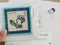 -喜茶(常州新北万达店)
