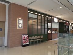 -潮界(凯德晶萃店)