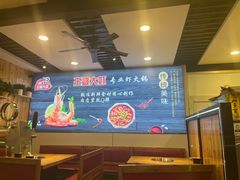 -王婆大虾(五道口店)