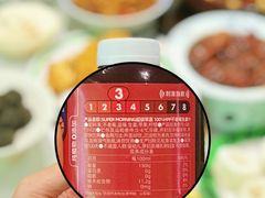 -美罗城