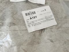 -优依派干洗到家洗衣洗鞋吴江