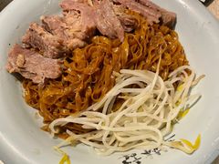 -王林记鱼蛋粉
