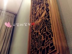 -碧露轩·大益茶体验馆(镇江路店)