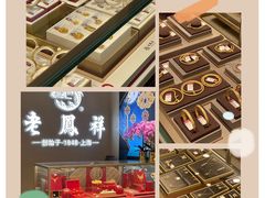 -开元商城(西旺店)