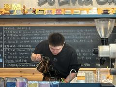 -Be Lived Cafe比例咖啡(摩天轮店)