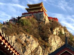 -老君山风景名胜区