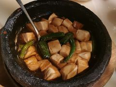 石锅沃豆腐-桂满陇-十里风荷(合生汇店)