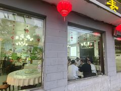 -天天向上素食餐厅(五台山店)