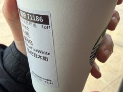 -星巴克(苏州平江万达广场店)