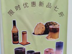-稀物集咖啡(徽州大道店)