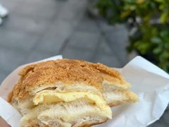 鲜油菠萝包-洪記餅店(虹泉路店)