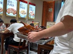 -紫光园(创始店)