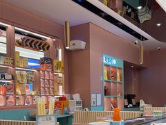 -元气寿司(环球港店)
