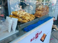 -和众大油条(维明路店)