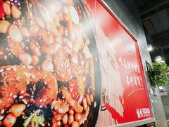 -愉肴麻辣香锅(中山路店)