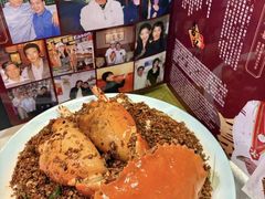 -喜记避风塘炒辣蟹(总店)