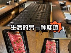 -新石器烤肉(中房金谊广场店)