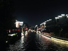 -东水关遗址公园