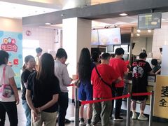 -麦当劳(北亭广场分店)