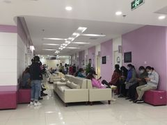 -美年大健康体检中心(太阳宫分院)