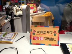 -上海乐高探索中心