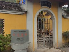 -径山寺