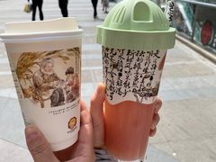 -鱼酷活鱼烤鱼(南京水游城店)