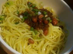 -U鼎冒菜
