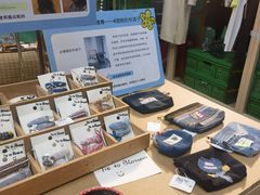 -多抓鱼循环商店(虹桥天地店)
