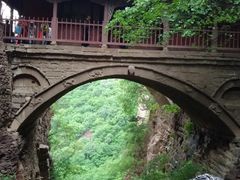 -苍岩山风景名胜区