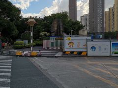 -水围村