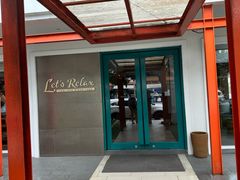 -Let's Relax Spa(Phuket 3rd Street)