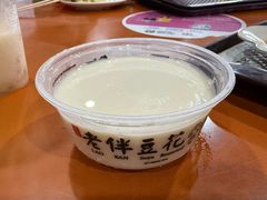 -老伴豆花(麦士威熟食中心店)