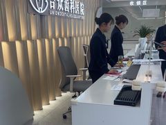 -合众齿科高难度矫正·种植·儿牙中心(望京总院)