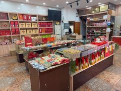 -百年中和祥(三河古镇店)