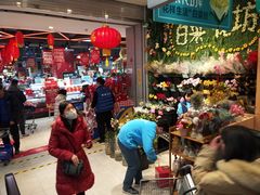 -兰岛广场(白沙路店)
