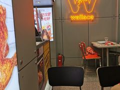 -华莱士·全鸡汉堡(江湾店)