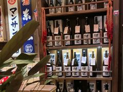 -炉胜·炉端烧·居酒屋