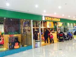 -KidSteam儿童乐园(富力城店)
