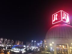 -川旺角川粤融合菜•海景餐厅(星海广场店)